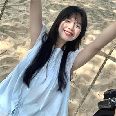 宽容