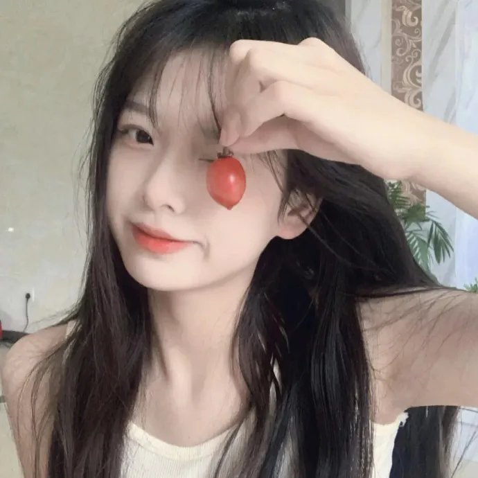 今天我休息